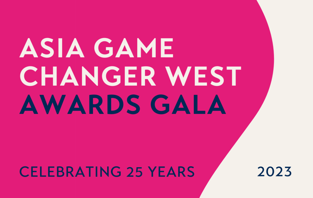 2023 Asia Game Changer West Awards Gala Asia Society